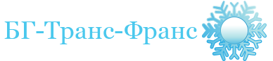 Продажба и отдаване под наем на хладилни камиони или коли